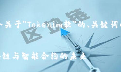 当然可以，以下是一个关于