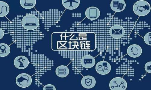 

如何有效监控以太坊钱包的进出数据