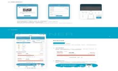  深入解析TokenTokenIM钱包：显额图片的使用与管理