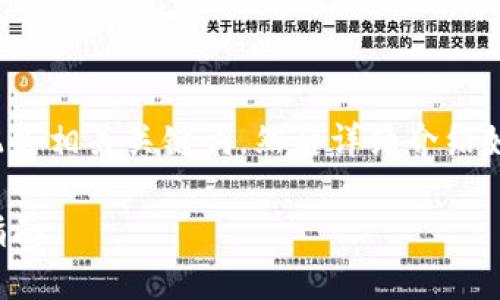在这里，我将为您提供一个的，并为其配备相关关键词，然后详细介绍如何将以太坊从火币网提取到Tokenim。

火币网提取以太坊到Tokenim的详细指南