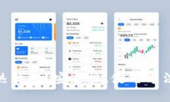 什么是Tokenim热钱包？安全性、使用方法与市场前
