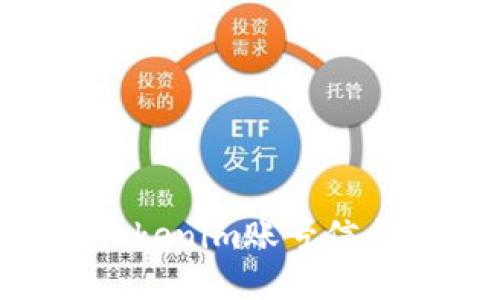如何查看Tokenim账号信息：全面指南
