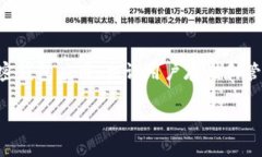 在区块链和加密货币的世界中，钱包的管理是非
