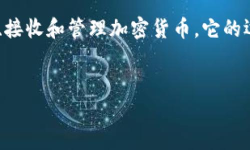 为了回答你的问题，首先我们需要了解Tokenim是什么以及它在转账过程中如何运作。Tokenim是基于区块链技术的去中心化平台，允许用户发送、接收和管理加密货币。它的运营通常依赖于以太坊（ETH）区块链，因为许多加密资产和tokens都是基于以太坊网络发行的。以下是对您问题的详细解答，附带相关的四个问题。


Tokenim转账过程详解：是否需要ETH支持？