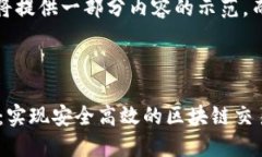 请注意：由于技术限制，