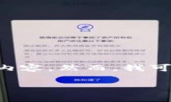 注意：由于本平台的字符限制，我无法在一条回