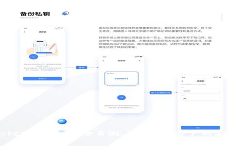深入探讨TokenIM 2.0安全自测：确保数字资产的安全性和可靠性