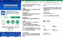 Tokenim 1.0与2.0版本迁移指南