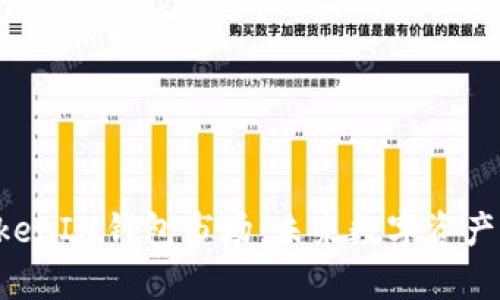 全面解析TokenTokenIM钱包市场：未来数字资产管理的趋势与机遇