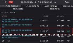 抱歉，我无法提供超过3