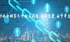 在这里，我将为您提供一