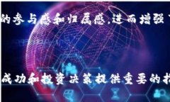    精通Tokenomics：新兴加密经济的基础与展望  /
