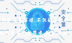   Tokenim钱包如何转出不是