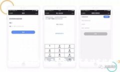 Tokenim代币发行的全面指南：如何成功发放数字资