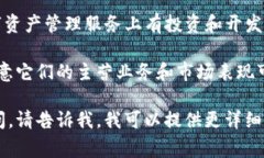 在中国A股市场中，有几家