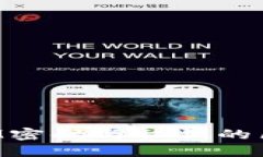 TokenIM密码与私钥的区别详