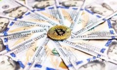 如何将以太坊钱包中的资