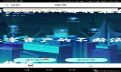 TokenIM：如何在以太坊上创