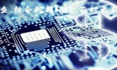 TokenIM授权钱包安全问题：