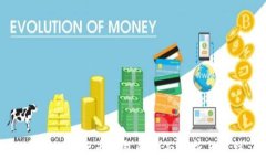 成都数字货币红包的全面