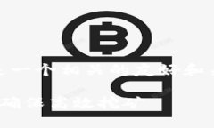 关于“tokenim 矿工号”的问