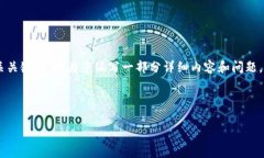 为了确保内容质量和适应