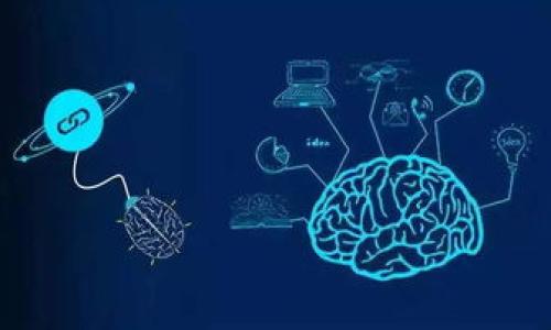   EOS币能存在TokenTokenIM钱包里吗？ / 
 guanjianci EOS, TokenTokenIM, 数字钱包, 加密货币 /guanjianci 

随着加密货币的兴起，越来越多的人开始关注如何安全存储和管理他们的数字资产。EOS币作为一种流行的加密货币，许多用户希望寻找合适的钱包来存储和使用它。TokenTokenIM钱包是一种主流的数字钱包，因其安全性和多功能性而受到用户的青睐。那么，EOS币能否存放在TokenTokenIM钱包里呢？在本文中，我们将详细探讨这一问题，并为您解答与之相关的其他问题。

什么是EOS币？
EOS是一种区块链平台，旨在支持去中心化应用（DApps）的开发。它采用了独特的共识机制，能够提供更高的可扩展性和更快的交易速度。EOS币是该平台的原生加密货币，主要用于支付网络上的交易费用和资源租赁。由于其强大的技术背景和广泛的应用前景，EOS币在加密市场上得到了极大的关注和价值提升。

TokenTokenIM钱包的特点
TokenTokenIM钱包是一种安全的数字钱包，支持多种加密货币的存储和管理。该钱包具有易于使用的界面，用户可以通过手机或电脑轻松管理他们的资产。TokenTokenIM钱包的特点包括：
ul
  listrong多种货币支持：/strong除了EOS币，TokenTokenIM钱包还支持比特币、以太坊等多种主流加密货币，让用户能够在一个平台上管理多种资产。/li
  listrong安全性：/strongTokenTokenIM钱包使用了高强度的加密技术和双重认证机制，为用户的资产提供了良好的安全保障。/li
  listrong便利性：/strong该钱包提供便捷的转账功能，用户可以随时随地发送和接收加密货币。/li
  listrong社区支持：/strongTokenTokenIM钱包拥有活跃的用户社区，用户可以在社区中分享经验、解决问题。/li
/ul

EOS币能否存放在TokenTokenIM钱包中？
答案是肯定的，EOS币可以存放在TokenTokenIM钱包中。在选择数字钱包时，首先要确保该钱包支持您想要存储的加密货币。TokenTokenIM钱包支持EOS币，用户可以通过以下步骤将EOS币存入TokenTokenIM钱包：
ol
  listrong下载并安装TokenTokenIM钱包：/strong用户可以根据自己的设备（手机或电脑）下载适用的版本进行安装。/li
  listrong创建新钱包或导入已有钱包：/strong用户可以选择创建一个新钱包，或导入已经存在的EOS钱包。/li
  listrong获取EOS地址：/strong在TokenTokenIM钱包中，用户可以找到自己EOS账户的地址，该地址用于接收EOS币。/li
  listrong进行转账：/strong在交易所或其他钱包中，将EOS币转账到TokenTokenIM钱包的地址，完成存储。/li
/ol

如何确保EOS币在TokenTokenIM钱包中的安全性？
在存储加密货币时，安全性始终是用户关注的重点。以下是一些确保您在TokenTokenIM钱包中EOS币安全的建议：
ul
  listrong启用双重认证：/strong开启双重认证可以显著提高钱包的安全性。每当您尝试登录或进行大额交易时，系统会要求您提供额外的验证信息。/li
  listrong定期备份钱包：/strong定期备份您的钱包数据，这样就算发生设备丢失或故障，您也可以通过备份恢复钱包中的资产。/li
  listrong保持软件更新：/strong确保您的TokenTokenIM钱包始终保持在最新版本，以获得最新的安全修复和功能改进。/li
/ul

与EOS币和TokenTokenIM钱包相关的常见问题

1. EOS币转账时的手续费是多少？
在使用EOS币进行转账时，用户需要考虑手续费的问题。EOS采用了一种独特的资源模型，用户在网络上进行操作时，需以EOS币形式支付手续费。手续费的具体金额依赖于网络的拥堵情况和转账的大小。
一般情况下，EOS的转账手续费相对较低，而且其设计目的就是为了支持大量的交易。因此或许在极少数情况下，当网络非常拥堵时，手续费可能会略微上升，但总体来说，EOS币的转账手续费仍然是非常具有竞争力的。例如，进行简单的转账可能只需要几分钱甚至更低，用户可以通过在钱包中查看交易记录来了解具体的费用详情。

2. 如何从TokenTokenIM钱包中提取EOS币？
如果用户希望将EOS币从TokenTokenIM钱包提取至其他钱包或者交易所，他们可以按照以下步骤进行操作：
ol
  listrong登录TokenTokenIM钱包：/strong确保您输入正确信息以获取访问权限。/li
  listrong找到EOS币选项：/strong在钱包界面中，找到EOS币的管理选项。/li
  listrong选择提取或转账选项：/strong点击提取或转账按钮，输入目标钱包地址以及提取的金额。/li
  listrong确认交易信息：/strong核对所有信息确保无误后，确认发起转账。/li
  listrong输入交易密码：/strong如果钱包设置有交易密码或双重认证，请按提示操作。/li
/ol
待交易成功后，提取的EOS币会在一段时间内反映到目标钱包中，用户可以通过查询交易记录来确认交易状态。

3. 在使用TokenTokenIM钱包时，有哪些常见的安全问题？
尽管TokenTokenIM钱包为用户提供了安全保障，但用户仍然可能面临一些常见的安全问题。以下是一些可能出现的安全隐患：
ul
  listrong钓鱼攻击：/strong一些不法分子可能会通过假冒网站或链接诱骗用户提供钱包的敏感信息。在访问钱包时，确保您使用的是官方链接并保持警惕。/li
  listrong设备安全：/strong如果用户的手机或计算机被病毒或恶意软件感染，可能会导致其钱包信息被盗取。因此，保持设备的安全和更新的杀毒软件是必需的。/li
  listrong使用公共网络：/strong在公共Wi-Fi网络下使用钱包时，信号被截取的风险更高，用户需考虑使用VPN工具进一步保护自己的信息安全。/li
/ul
这些常见的安全隐患提醒用户在使用TokenTokenIM钱包时务必要保持警惕，并采取必要的安全措施。

4. EOS币的未来发展趋势如何？
EOS币作为一种具有潜力的加密货币，其未来发展趋势备受关注。许多分析师和投资者预计，EOS币有可能在未来几年内迎来更大的发展与成熟。其原因包括：
ul
  listrong生态系统建设：/strongEOS正在不断吸引各类DApps开发者，随着生态系统的不断扩展，EOS币的使用场景将进一步增加。/li
  listrong技术升级：/strongEOS团队计划推出持续的技术升级和改进，以提高交易处理能力和用户体验，这些也将有助于吸引更多用户的关注。/li
  listrong行业合作：/strongEOS币与众多行业领导者达成合作，进一步推动EOS的平台应用，从而可能提升其市场需求和价格。/li
/ul
然而，任何密切关注加密市场的投资者都应意识到加密货币市场的高波动性，并进行适度投资。

通过本文的详细探讨，我们希望能帮助用户回答EOS币能否存在于TokenTokenIM钱包的问题，并为更深入了解EOS及其钱包的用户提供各种支持和指导。