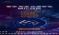 思考一个的优质以太坊最