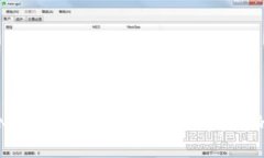 揭秘TokenIM密码规律：安全