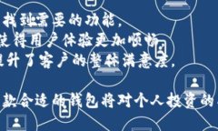    如何安全地下载和使用