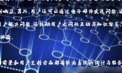 在中国，Tokenim 的用户数量