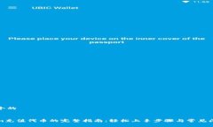 思考一个的Tokenim充值代币