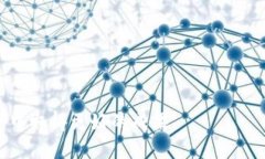   数字货币盈利的股票分析