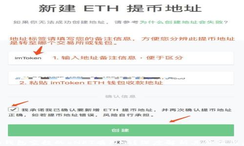 
Tokenim钱包空投的xNFT有用吗？深度解析其价值与未来发展