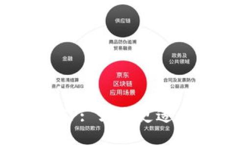 Tokenim与TP: 哪个更适合您的需求?