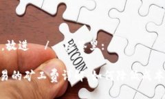 思考一个的，放进  /  标签