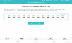 IM Token冷钱包：安全存储数