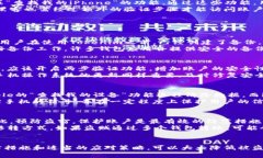   Tokenim被盗后手机还能用