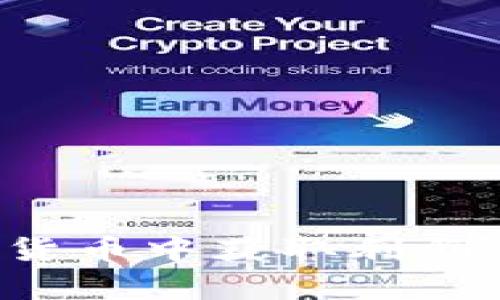 如何快速从数字货币中获取利润：有效策略与技巧