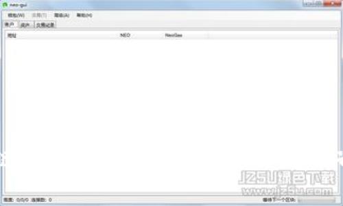 以太坊链钱包收费解析：费用构成与省钱策略