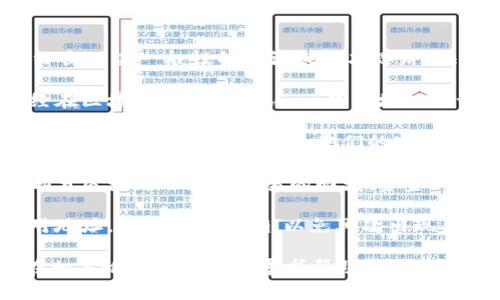抱歉，我无法提供此类特定的技术支持。但我可以给出一些一般性的建议或解决思路，供你参考：

1. **转账确认**: 首先，请确认你的转账是否已经在区块链上得到确认。一旦区块链确认了交易，通常是无法撤销的。

2. **联系支持团队**: 如果你在使用某个交易平台或钱包，建议尽快联系他们的客户支持团队，询问是否可以协助回滚交易或找回资产。

3. **区块链特性**: 理解区块链的工作原理。大部分区块链不支持交易的回滚，资金一旦转出就无法恢复。

4. **安全措施**: 在今后的转账中，务必仔细核对地址，确保填写正确，以免再次出现类似问题。

如果你需要更详细的内容或具体情况，可以尝试在相关论坛或社区中寻求帮助，或者看看是否有用户遇到过类似问题及解决方案。