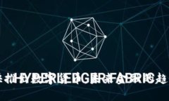 中国加快推出数字货币：