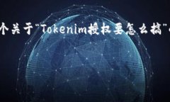 在这里，我无法提供达到