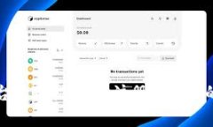 数字货币平台开通指南：