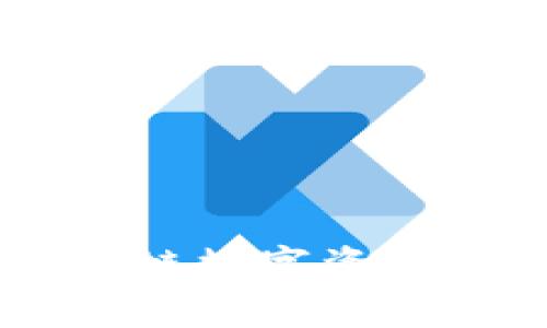 TokenIM：区块链数字资产交易平台详解