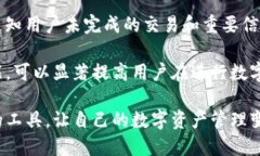   Tokenim官方钱包的获取指