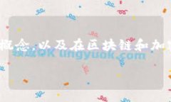 在讨论“tokenim打包失败会