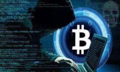 以太坊五行币钱包下载：