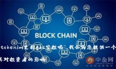 在这里，我将根据您提供