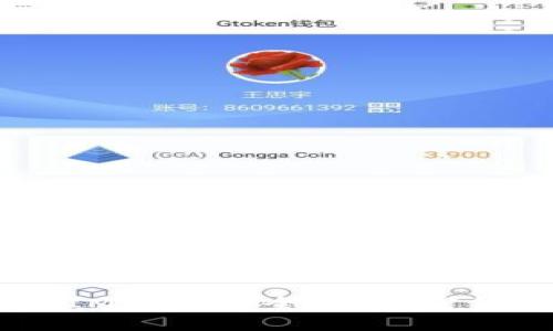 探索TokenTokenIM钱包的全貌：加密货币管理的新选择